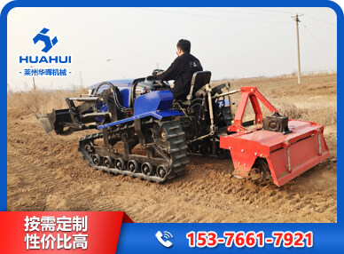 操作履带旋耕机要注意的事项有哪些
